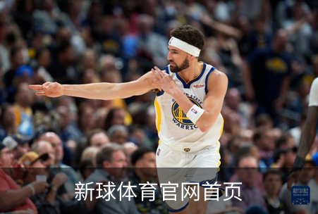 新球体育官网首页介绍